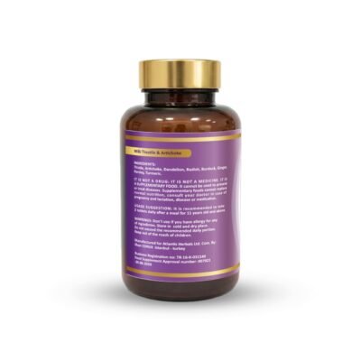 حليب شوك الجمل والأرضي شوكي  (90 تابليت) 