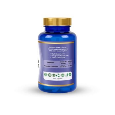 زيوليت (مسحوق 454 جم) 