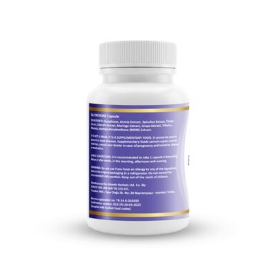 زيوليت (مسحوق 454 جم) 