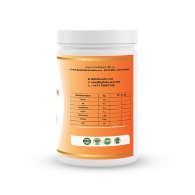 زيوليت (مسحوق 454 جم) 