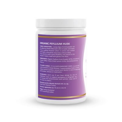 زيوليت (مسحوق 454 جم) 