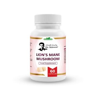 زيوليت (مسحوق 454 جم) 