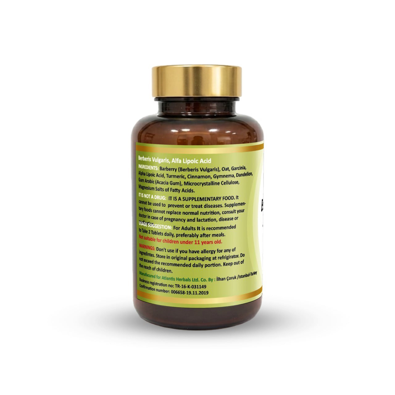 برباريس وحمض ألفا ليبويك (120 تابليت) برباريس وحمض ألفا ليبويك (120 تابليت)