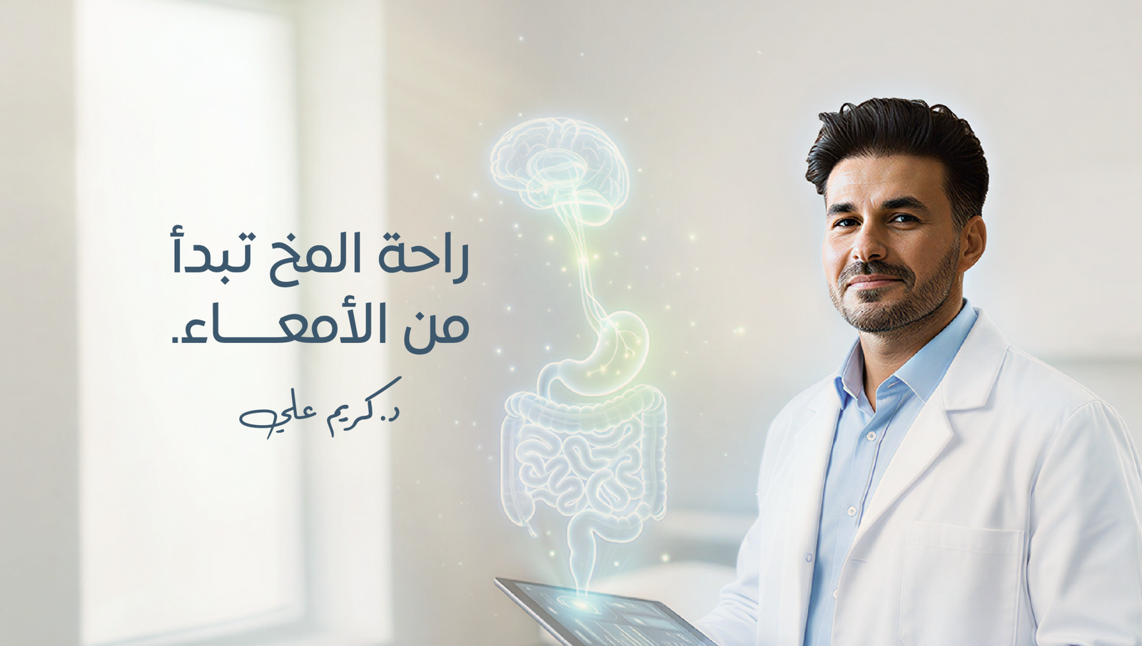 Artboard 1 02 Scaled