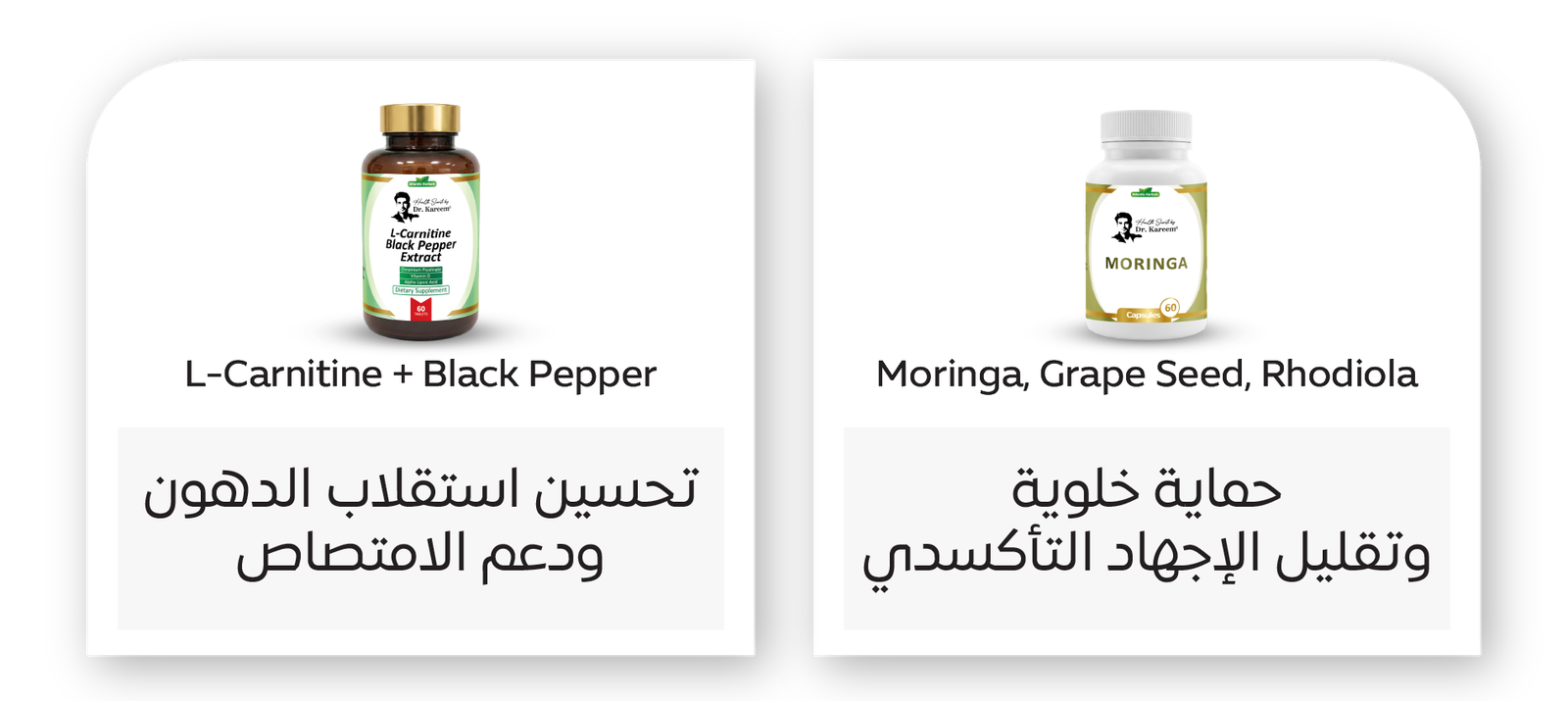 ‏‏بكج الكبد 22 14