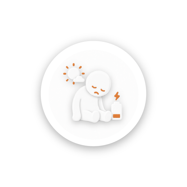 طاقتك منخفضة